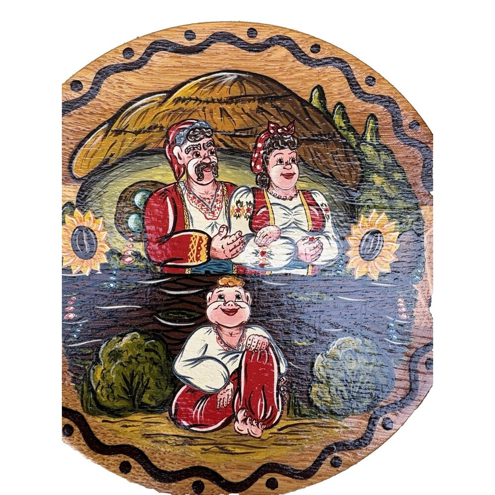 Vintage USSR Russian Folk Art "Peasant Family" Handpainted Wooden Plate 7.5"